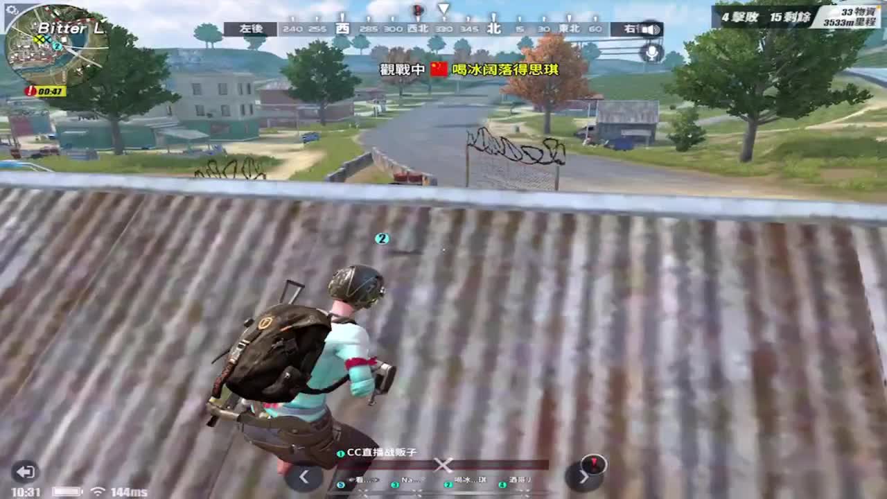 啊啊啊啊