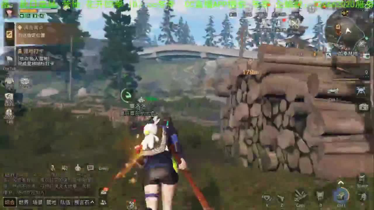 谢谢大家送免费加油棒！！！