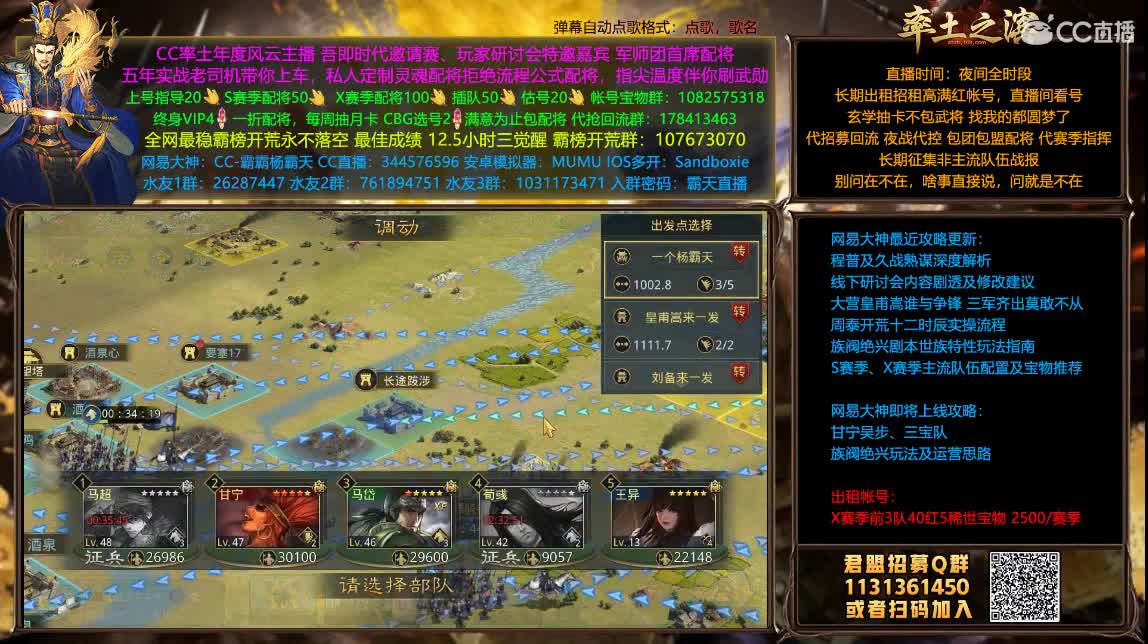 新模版一目了然请仔细看 第2段