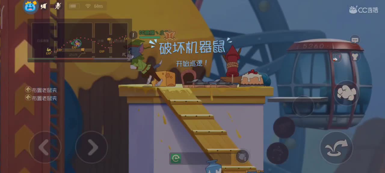 小劳开播啦～天梯和观战各路猫选手