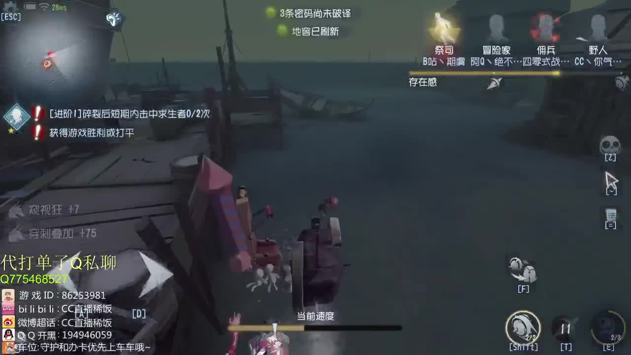 留一个也香啊~