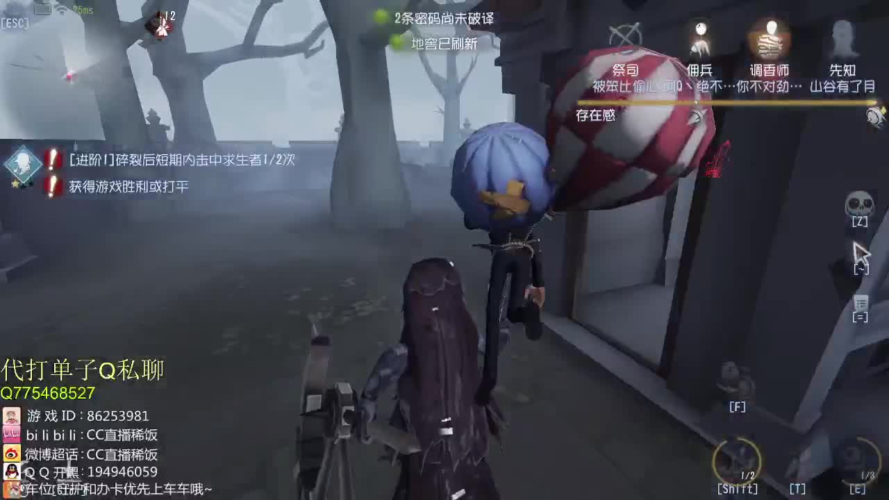 留一个也香啊~