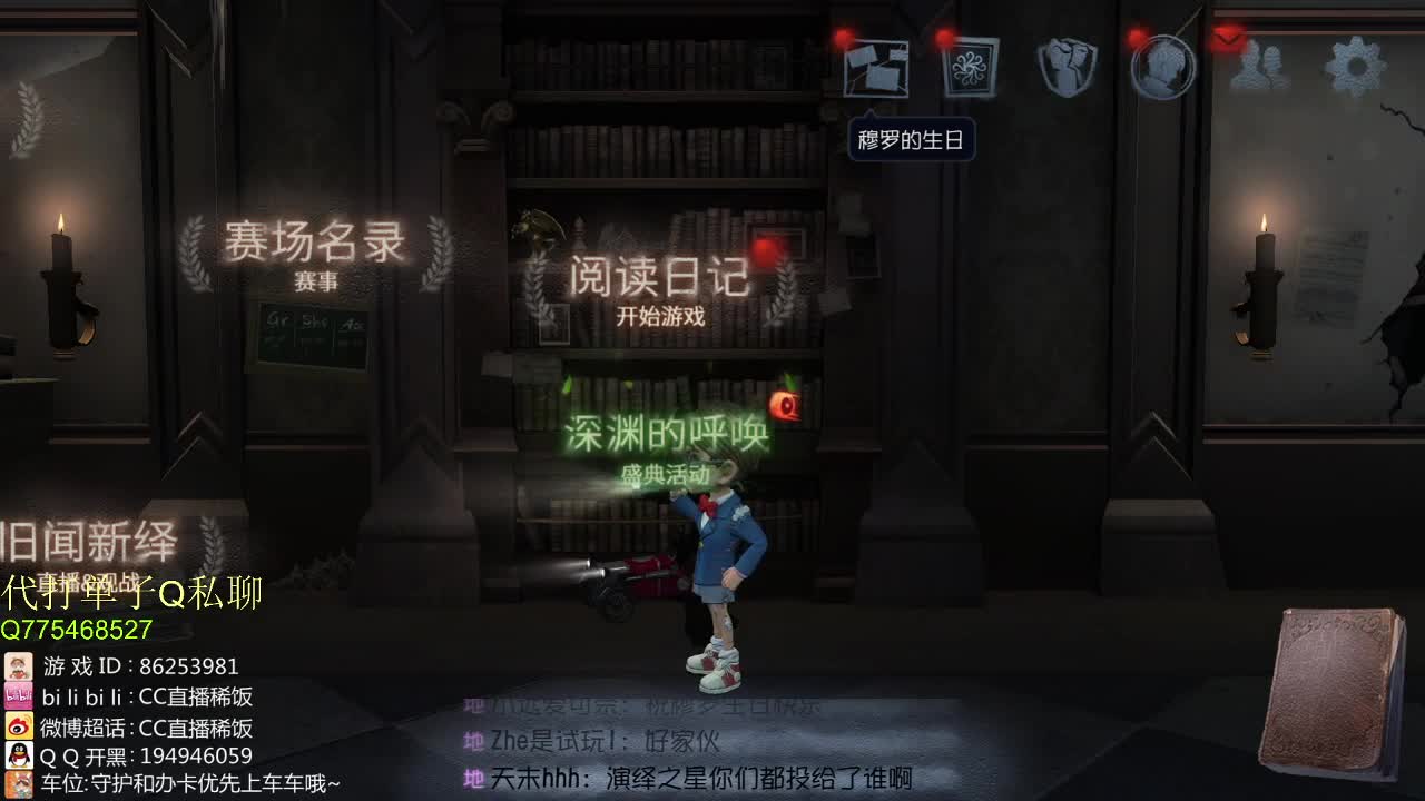 留一个也香啊~