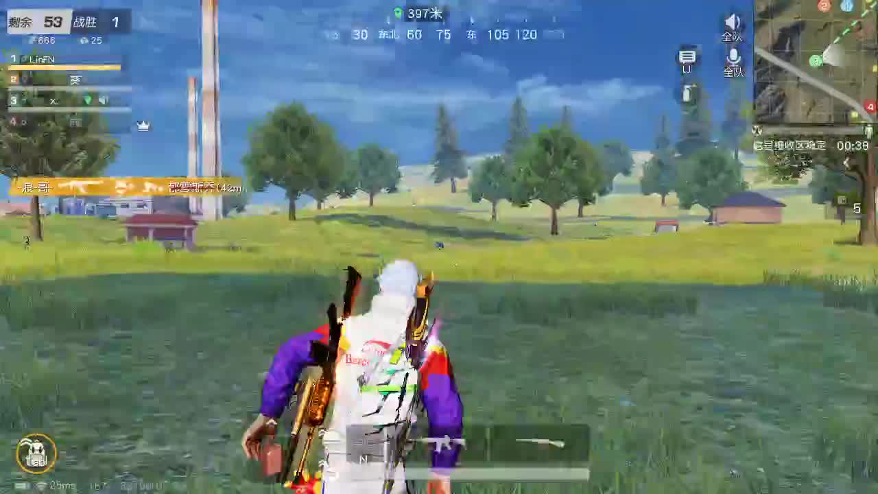 X75  800  800 3333 第1段