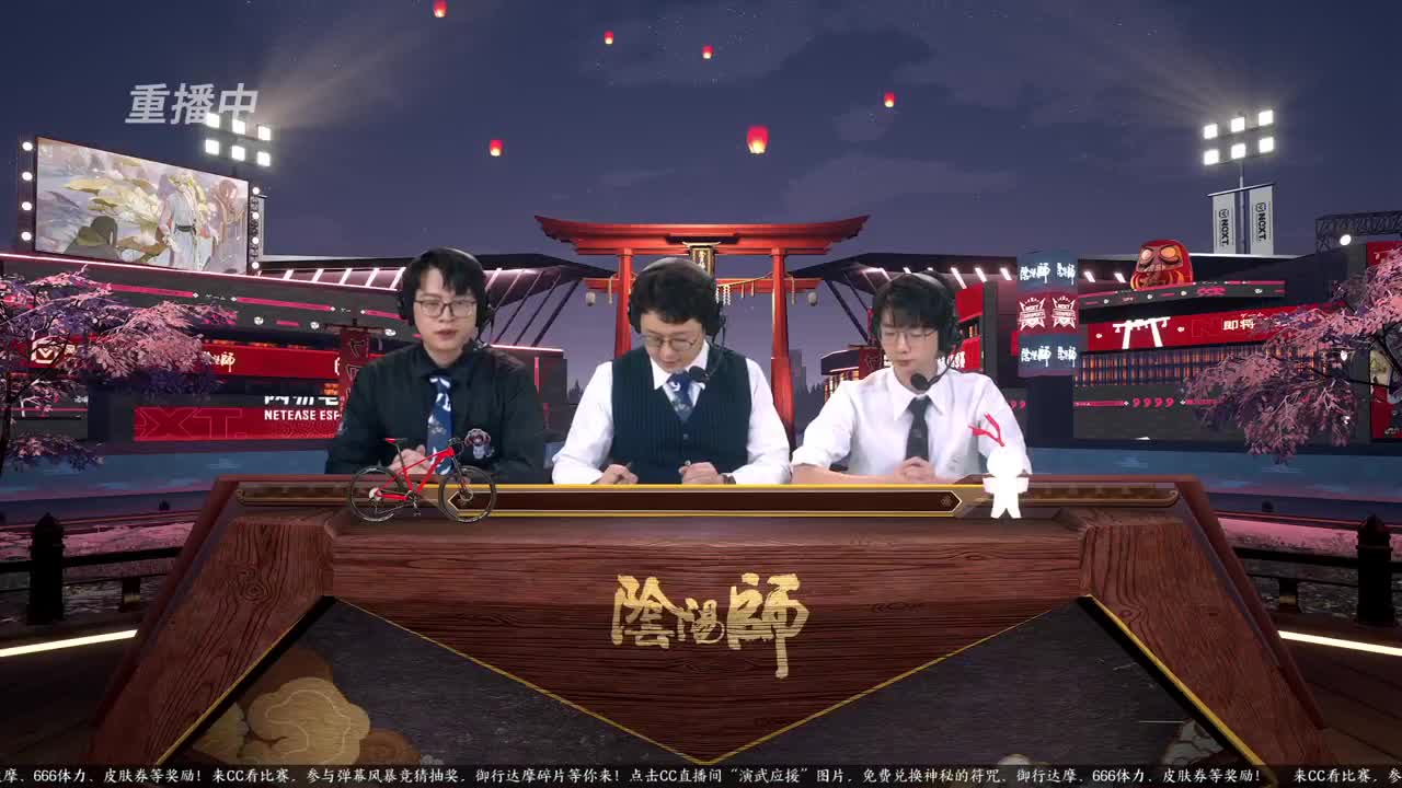 蝉冰雪女冰雕实探 第1段