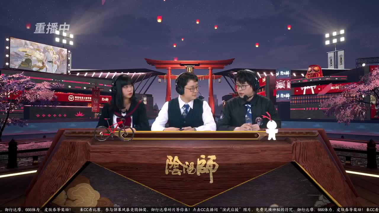 蝉冰雪女冰雕实探 第2段