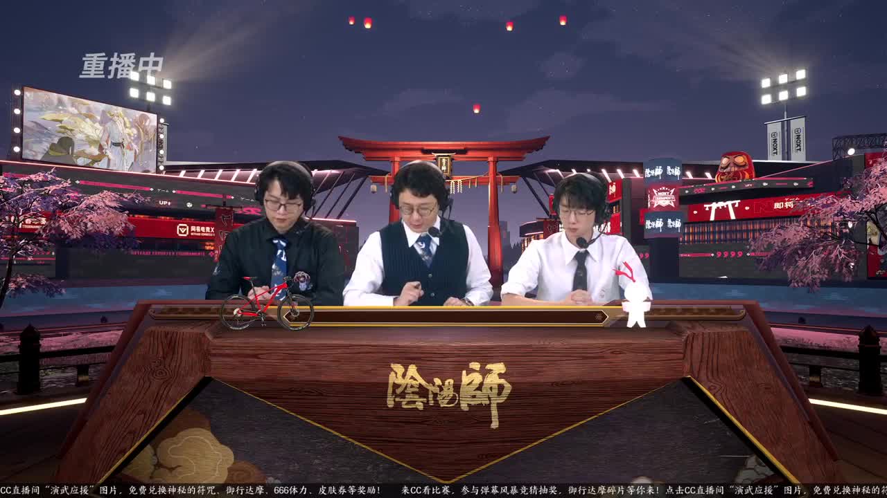 蝉冰雪女冰雕实探 第3段
