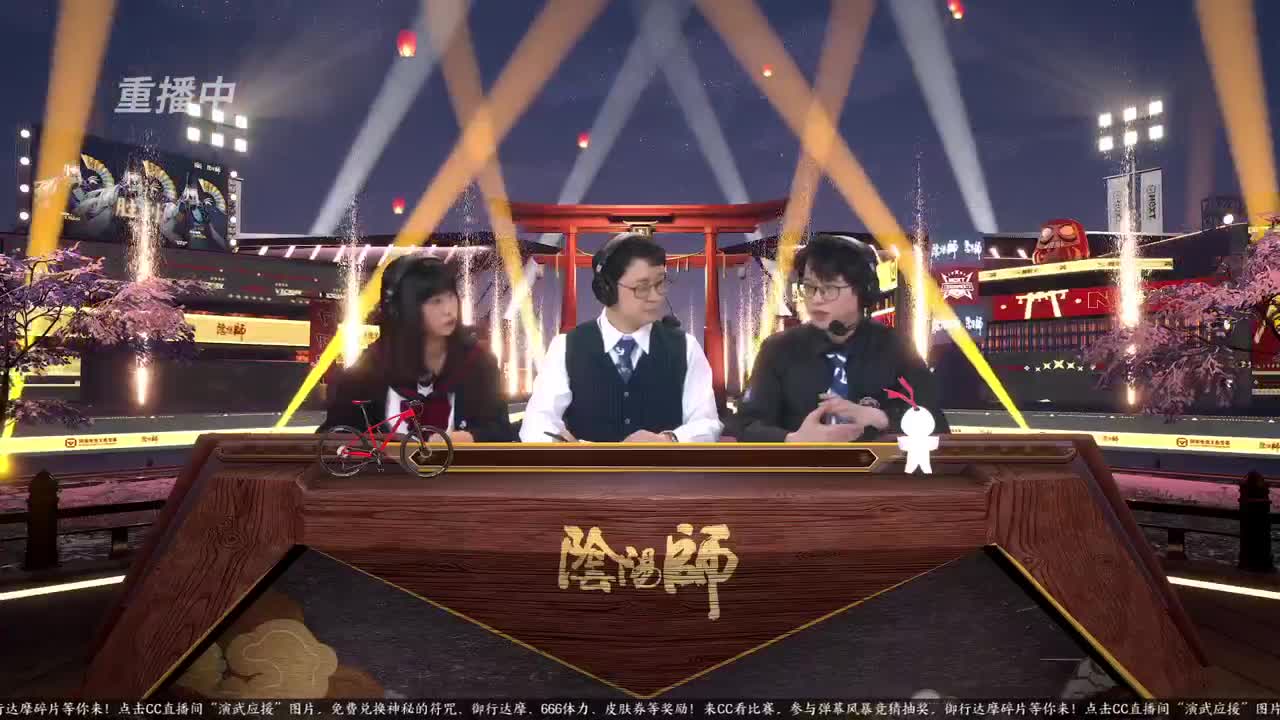 蝉冰雪女冰雕实探 第4段