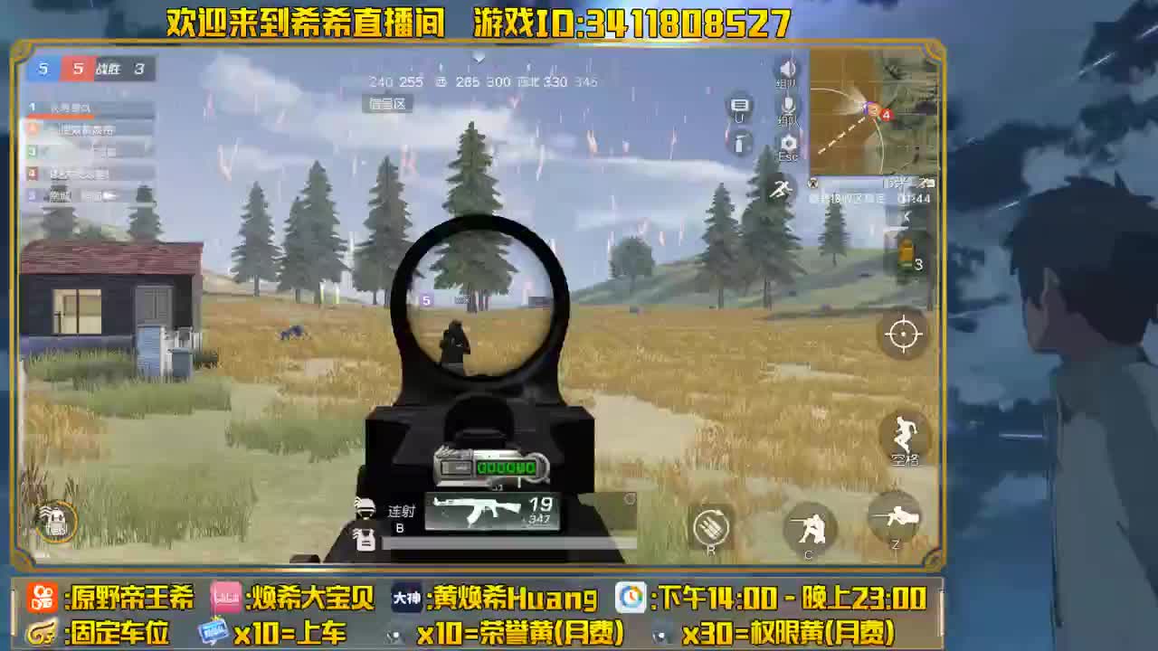 80 500 来吧宝贝！