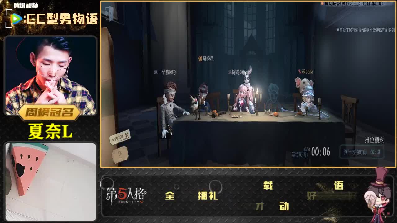 快乐盲女你爱么？