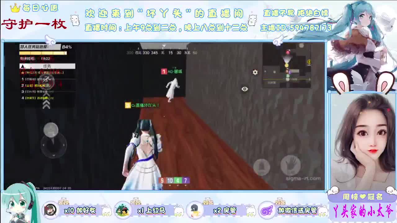 谁会关心笑脸背后藏着的狼狈 第1段