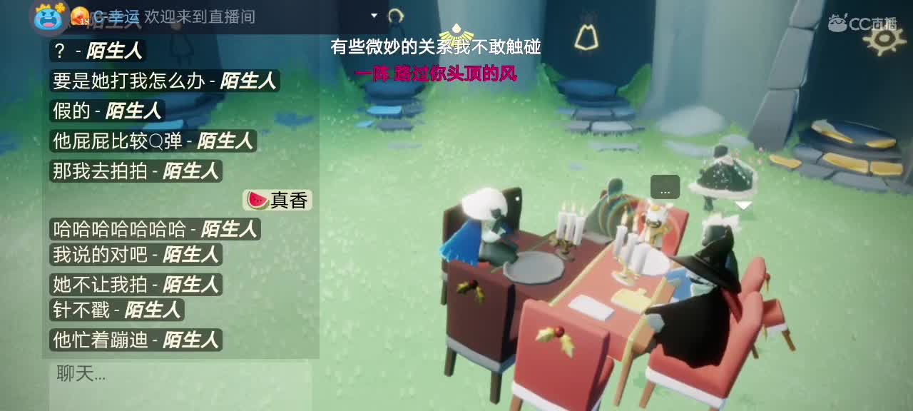 今天～来看我吗ʕ๑•ɷ•๑ʔ❀ 第1段