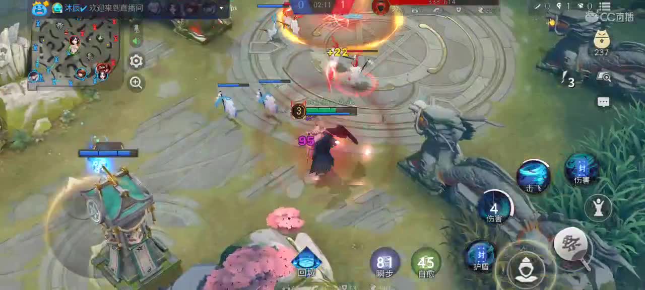 谢谢腼腆小哥的千元榜 第1段