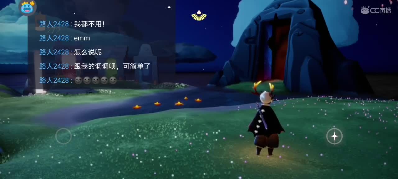 今天～来看我吗ʕ๑•ɷ•๑ʔ❀ 第3段