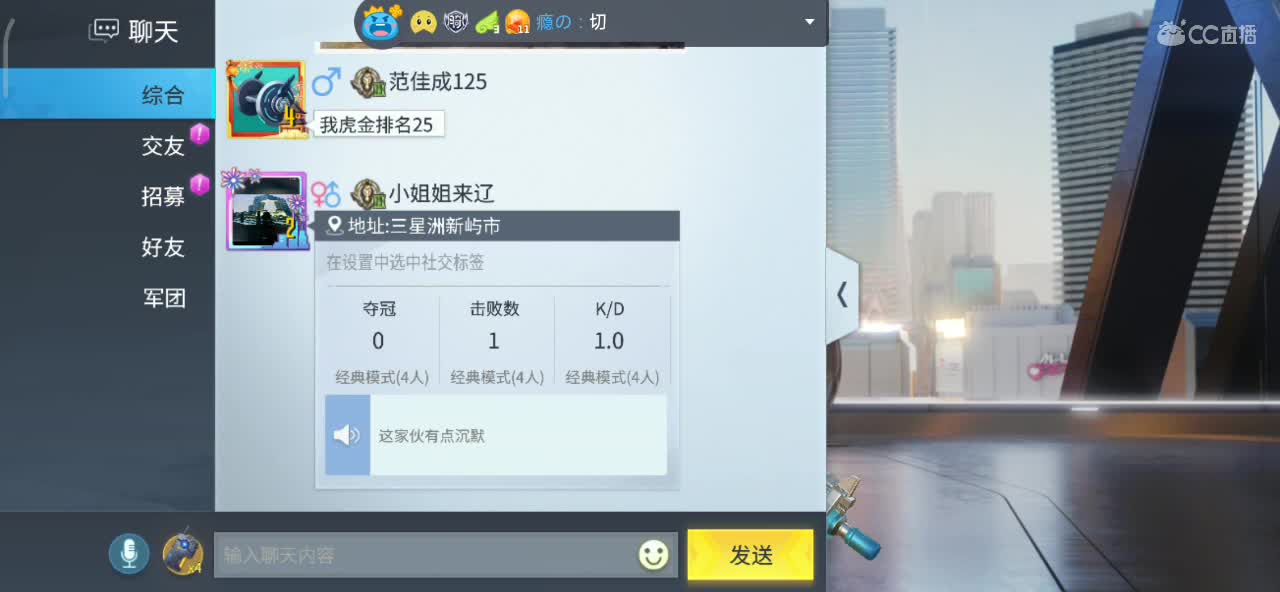 4月你好！请多多关照