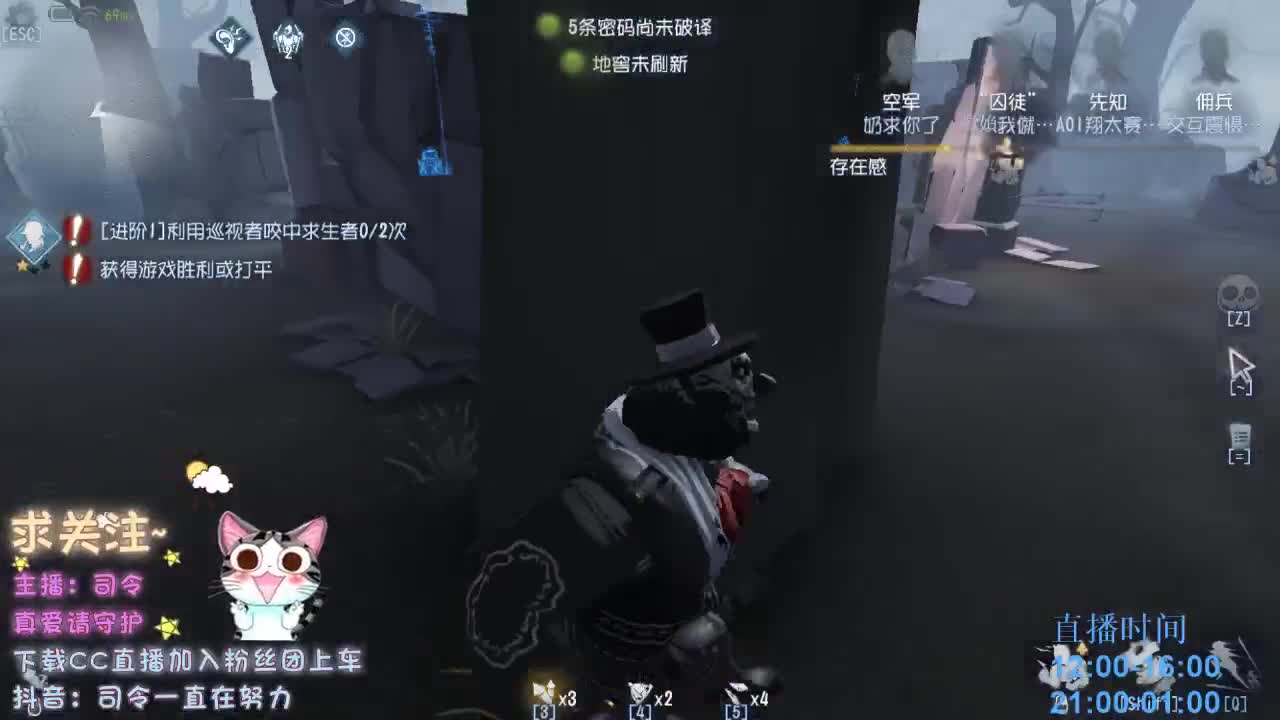 绝望空巢老人~ 第1段