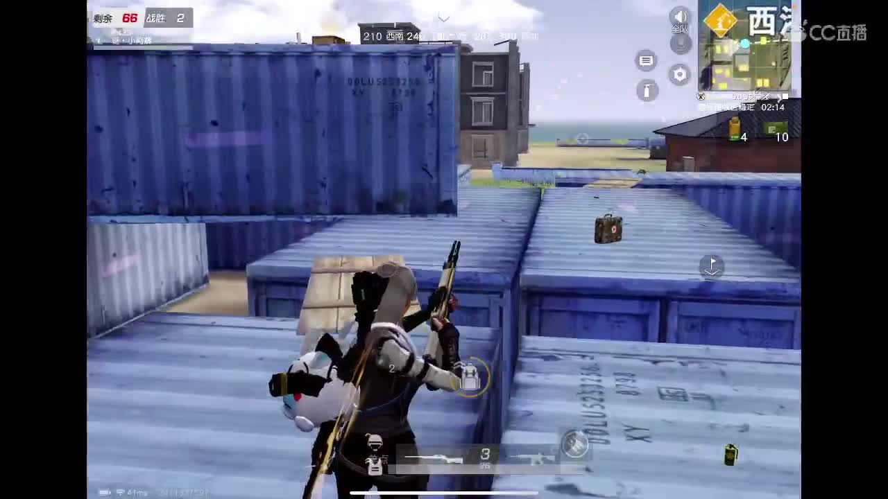 来啦来啦 第1段