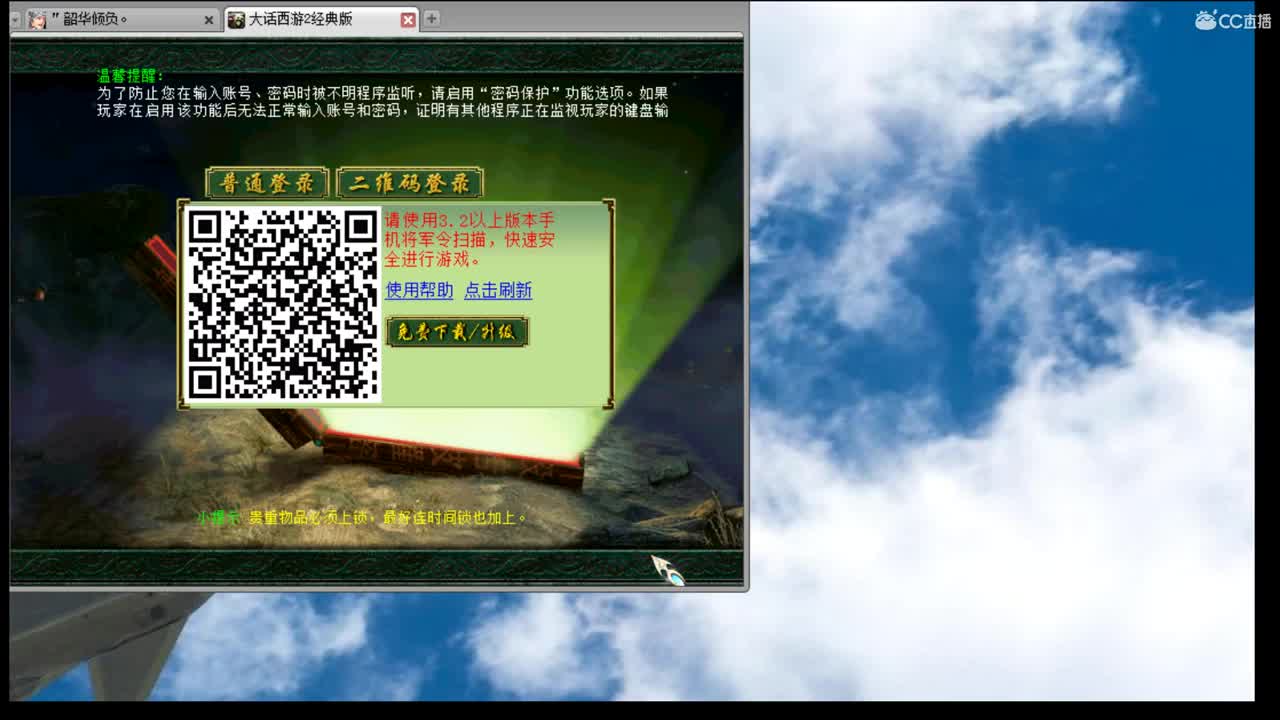 估价看号代售，服务细致专业 第1段