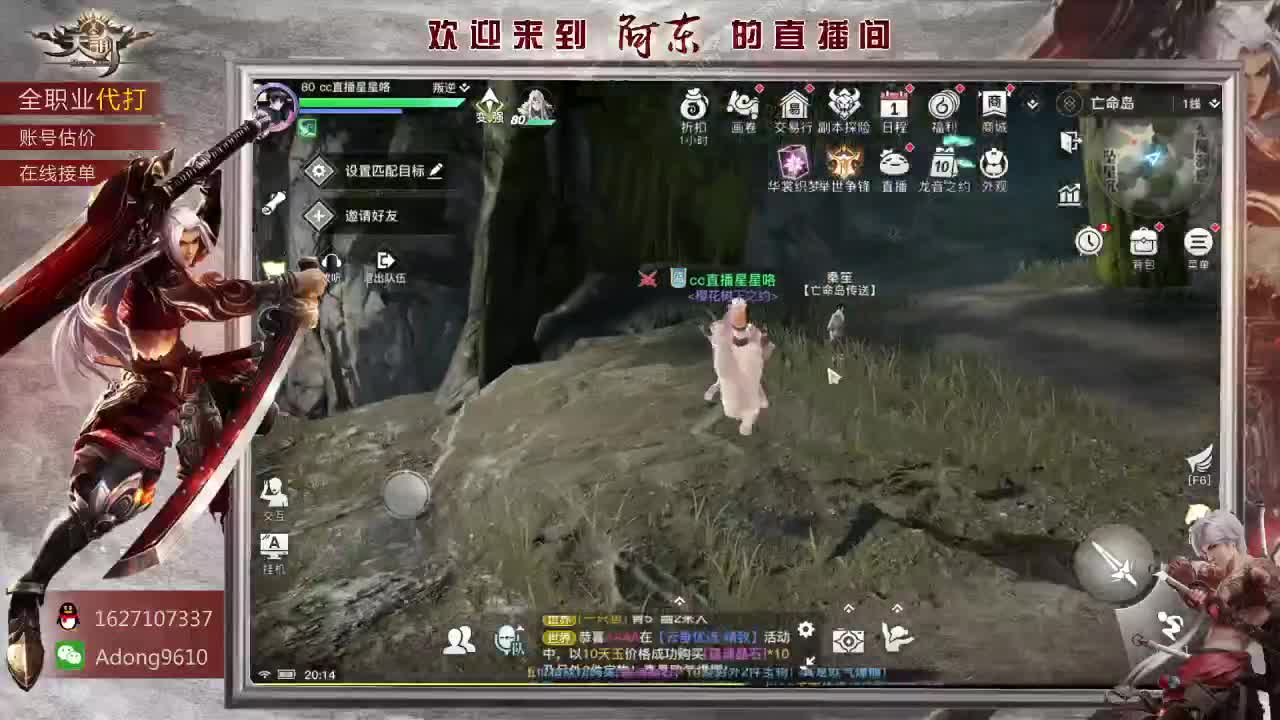 最后一天了给孩子过过任务吧~