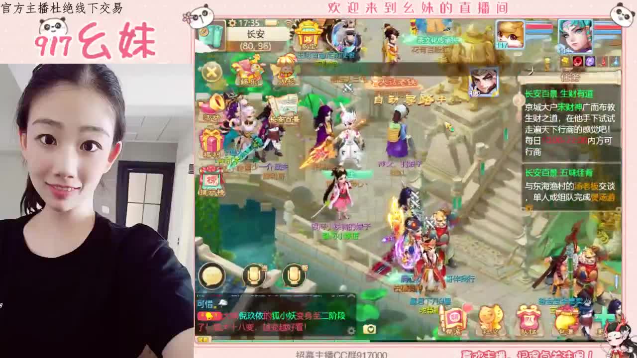 科举  答题  殿试 第1段