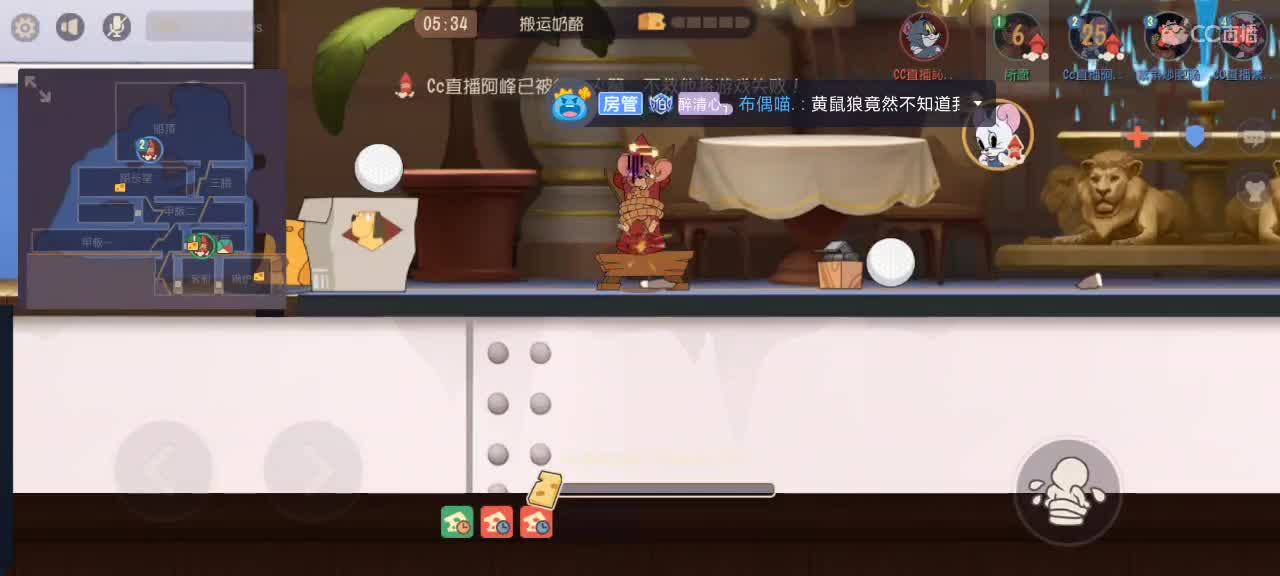 不吃粉丝就坏掉了