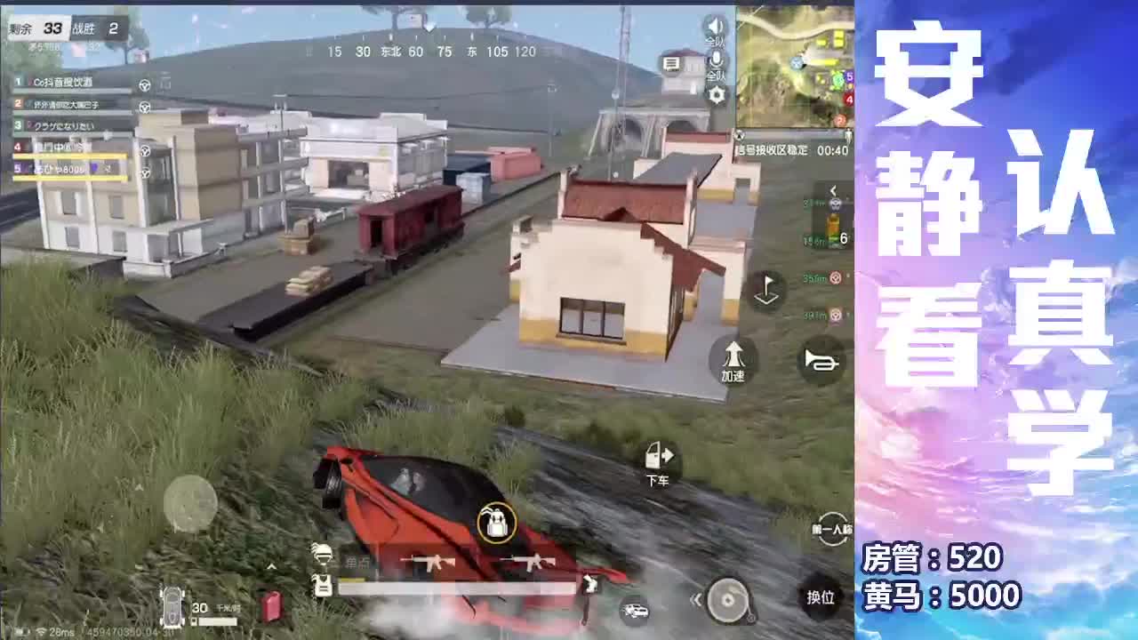56578