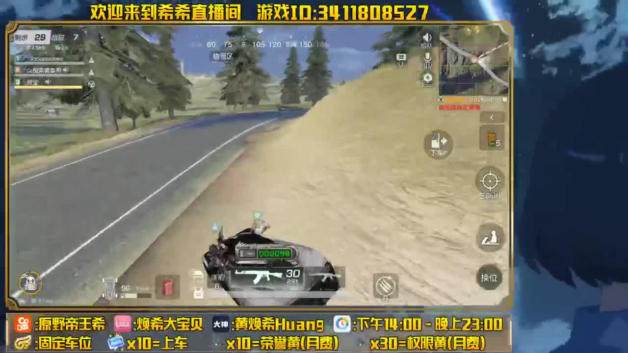 80 500 来吧宝贝！ 第1段