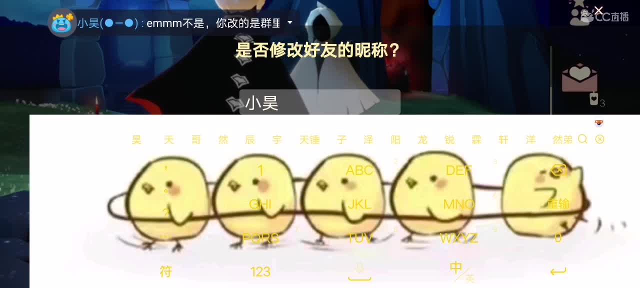 今天～来看我吗ʕ๑•ɷ•๑ʔ❀
