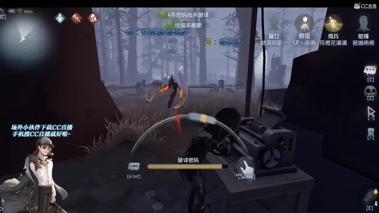 想回到过去