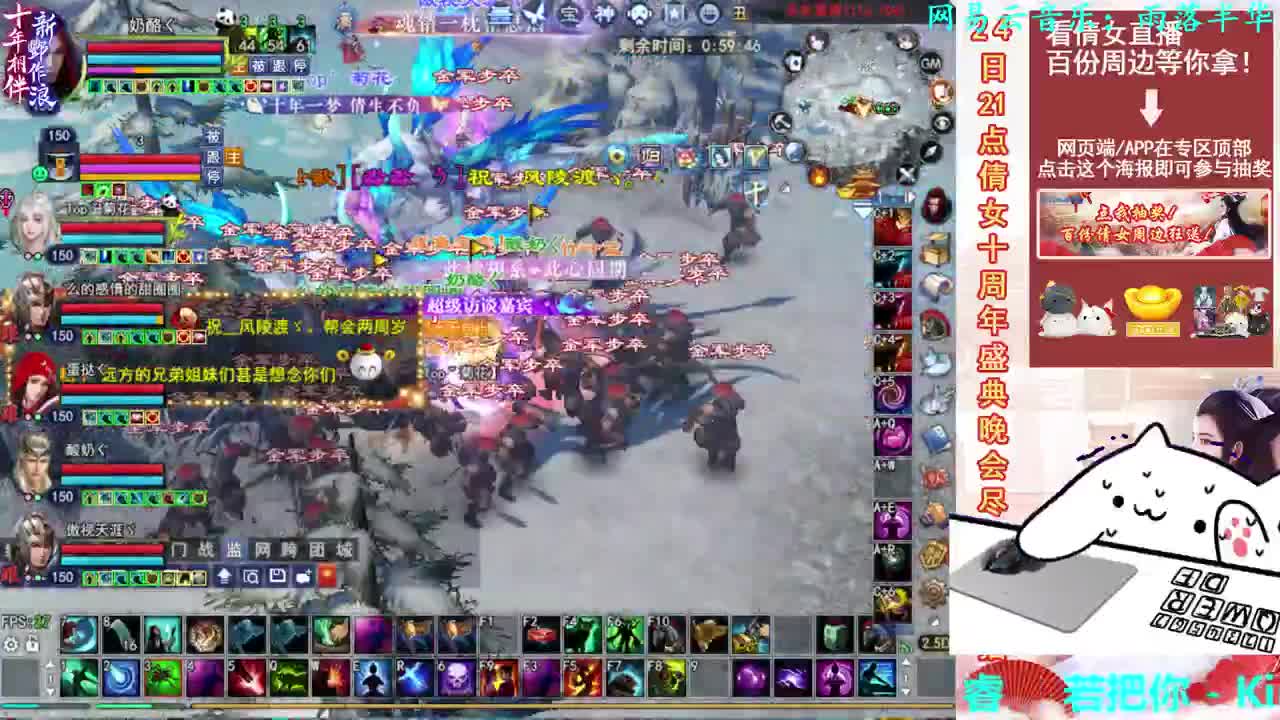 736幸运打宝 第2段