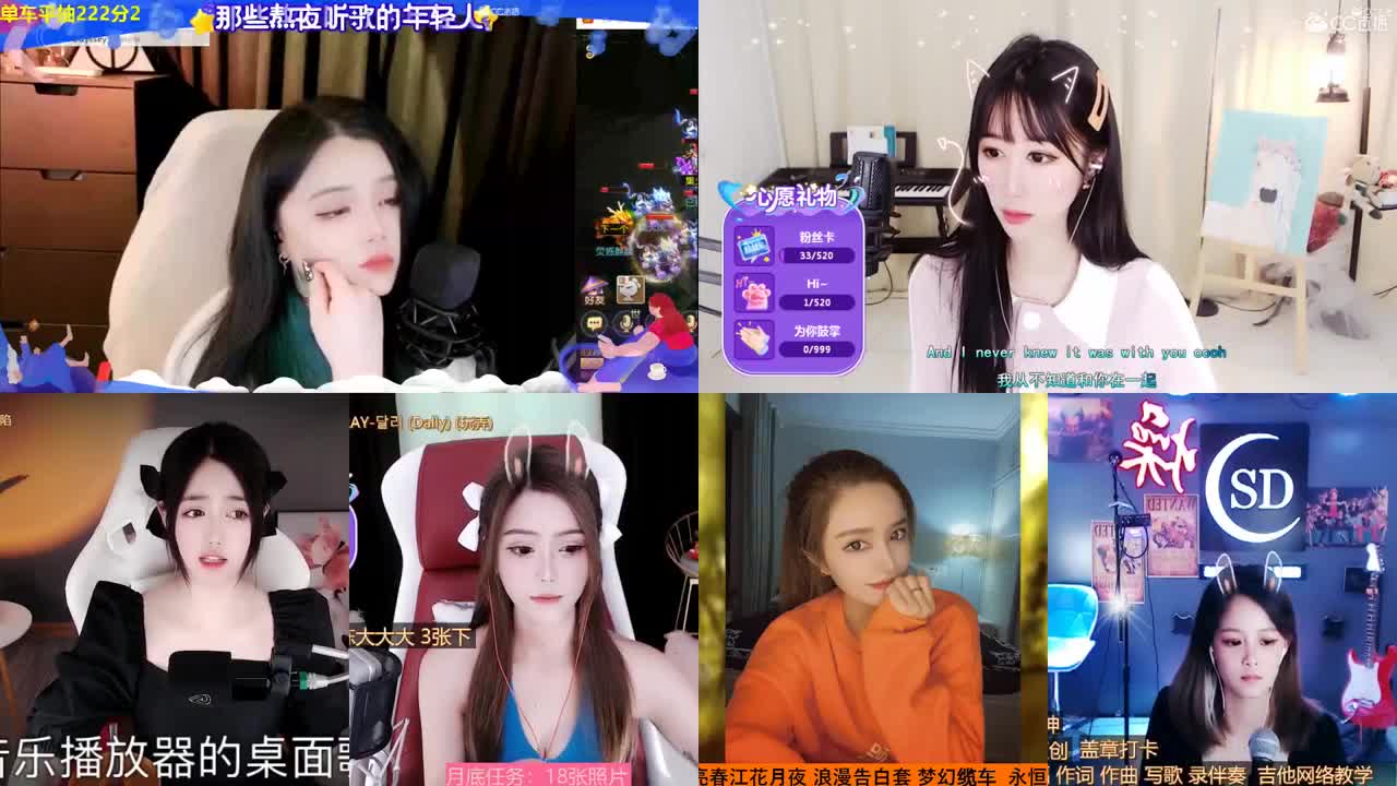 一臭唱歌的