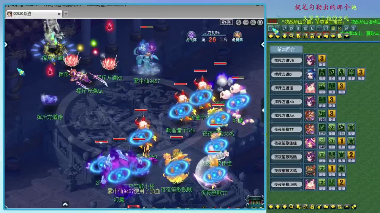 接估价熔炼，解决游戏问题 第2段