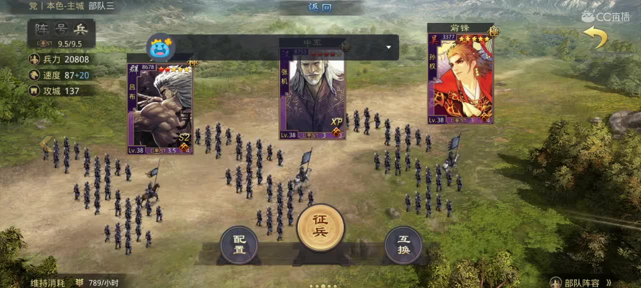 低价接开荒，控号。