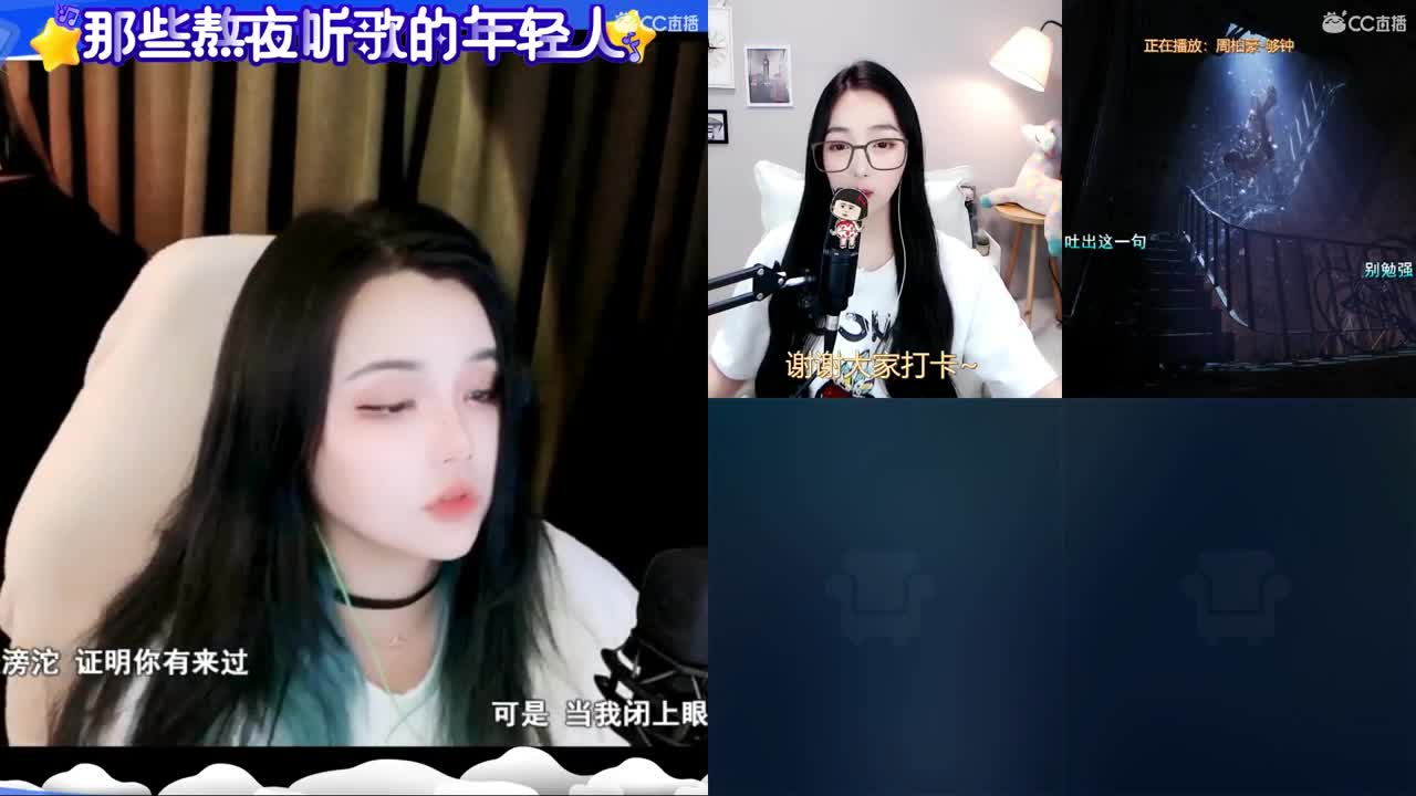 一臭唱歌的