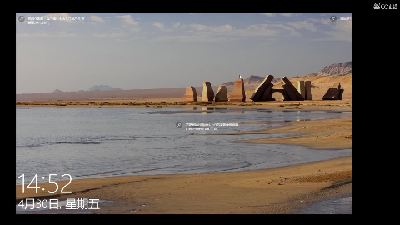 炼妖打书军火 第1段