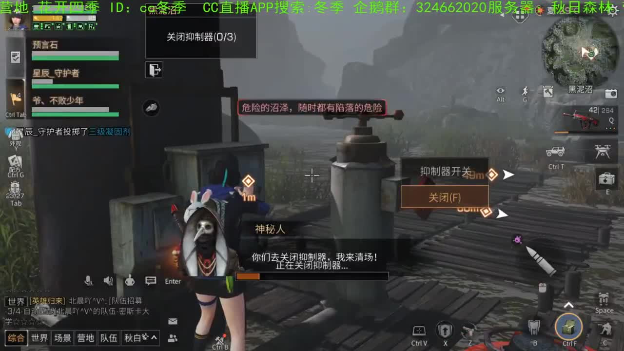 谢谢大家送免费加油棒！！！