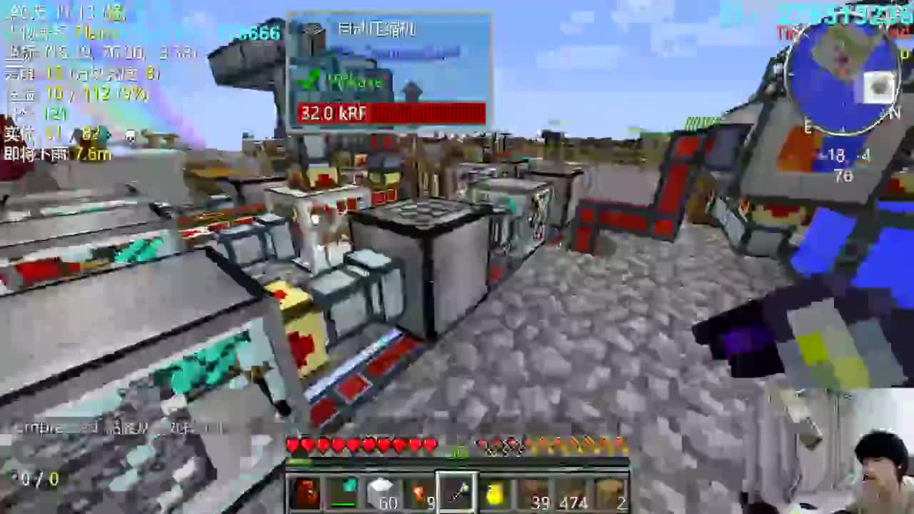 我在大别山下的轮播