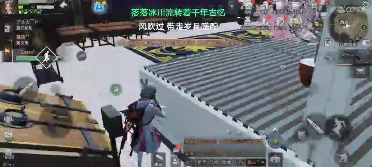 乔落的和尚 第1段