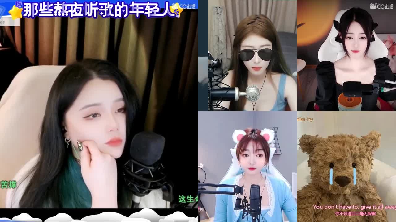 一臭唱歌的