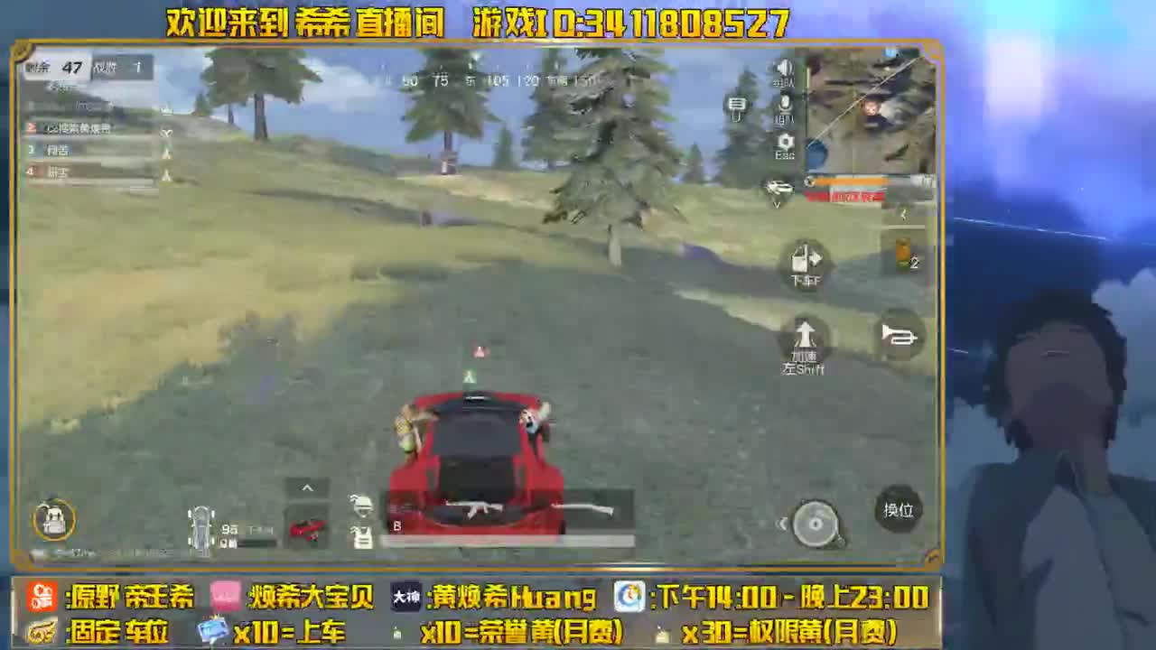 80 500 感谢支持！