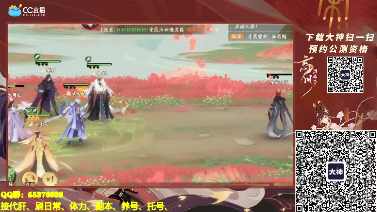 月底了~~努力努力~