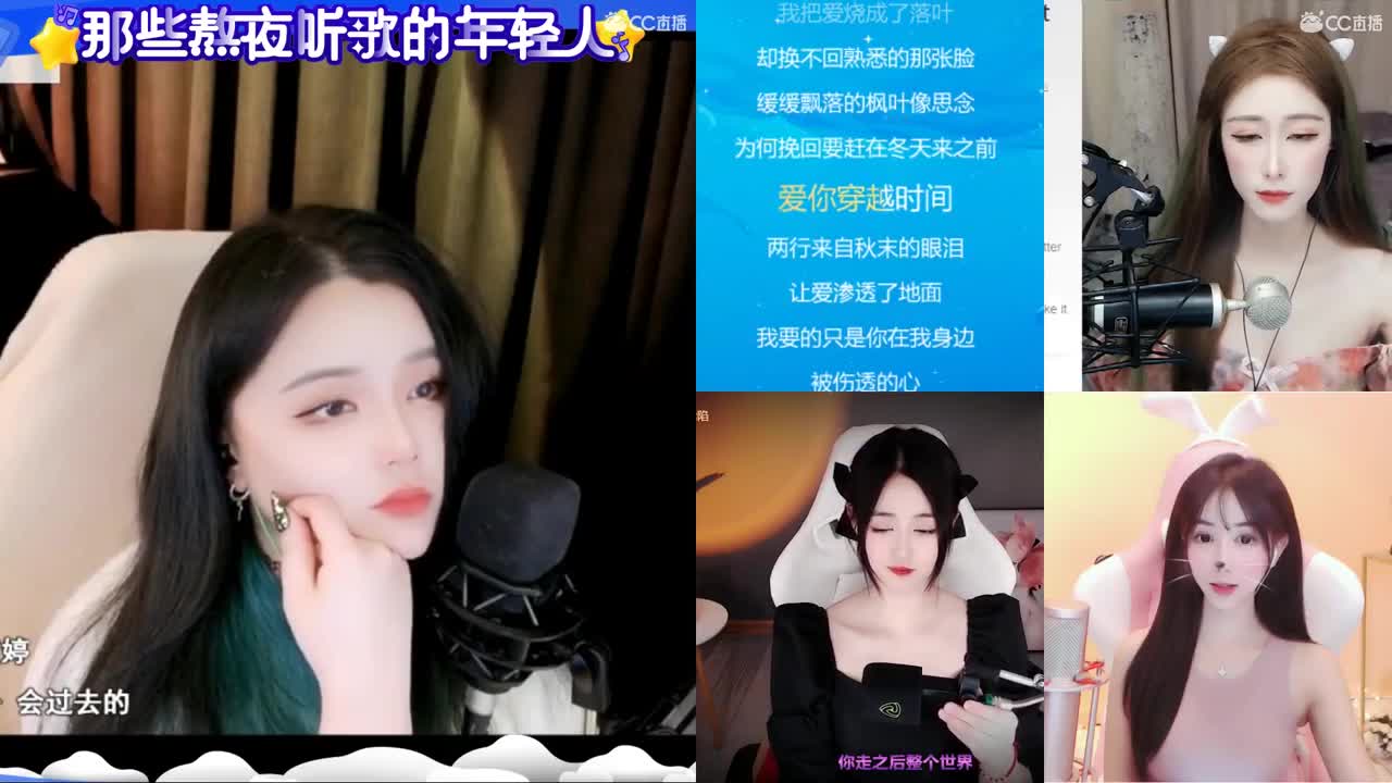 一臭唱歌的