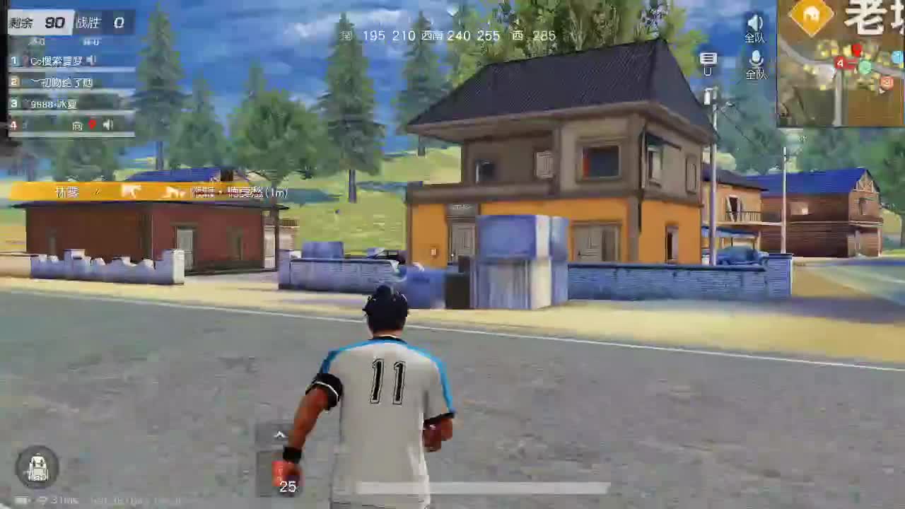 X75  800  800 3333 第2段