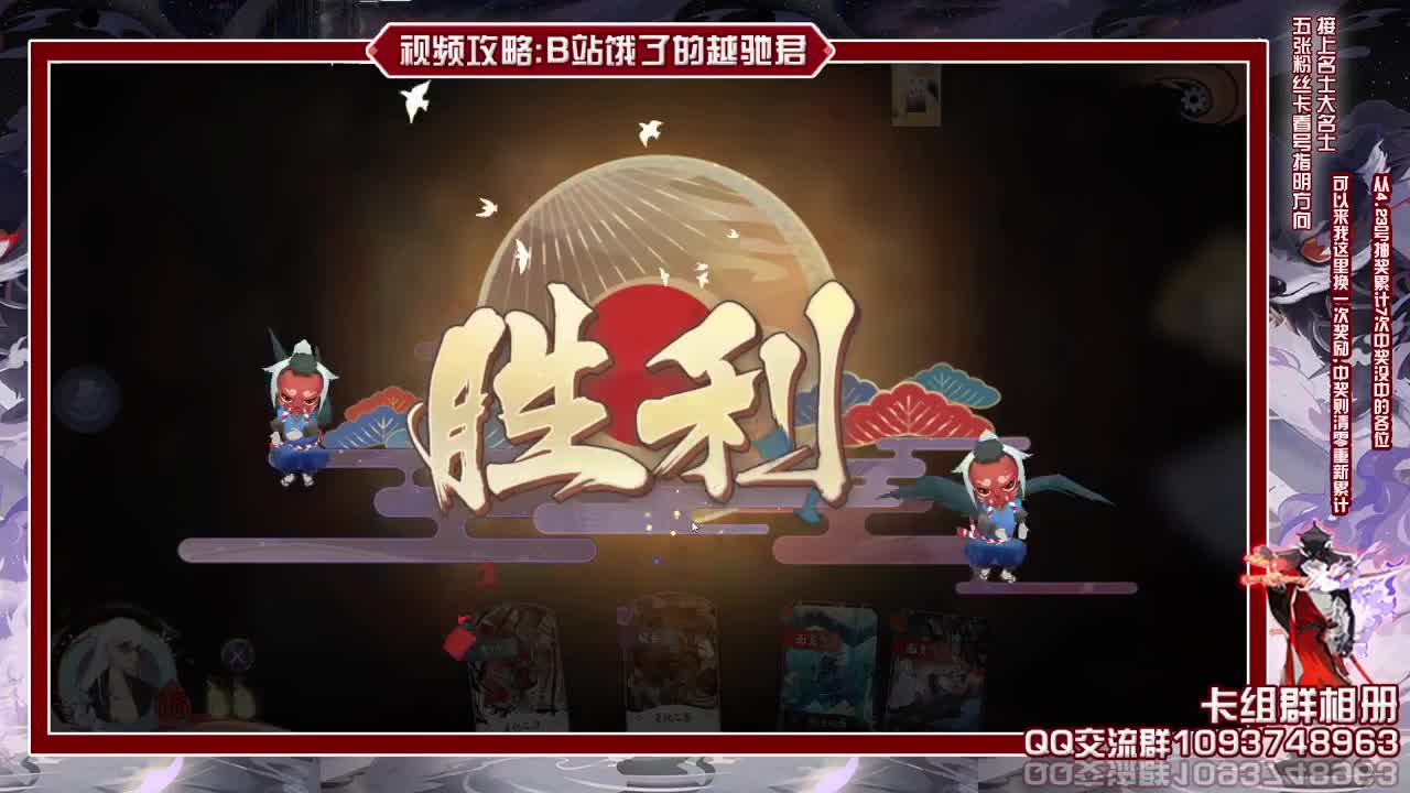 每日抽帮上分明日休息 第1段