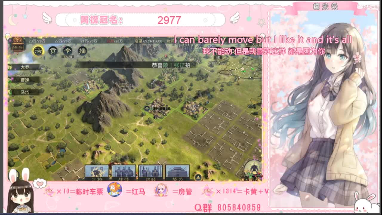 我是我们村的希望 第1段