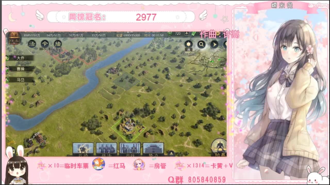 我是我们村的希望 第3段