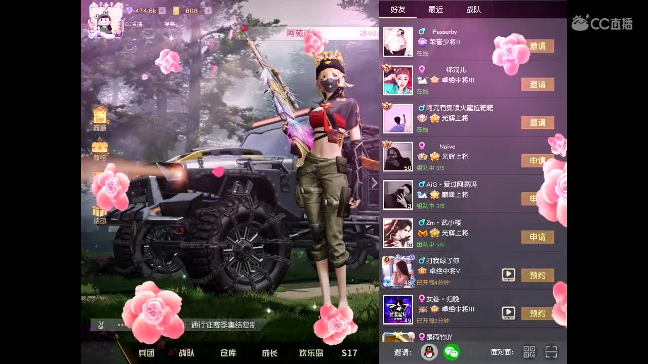 懂，很重要 第1段