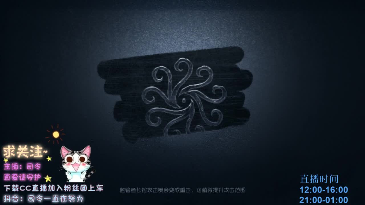 绝望空巢老人~ 第2段