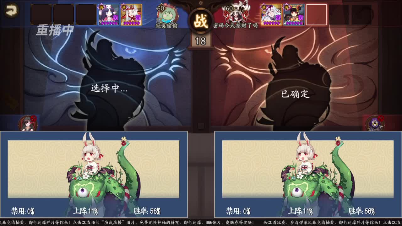 蝉冰雪女冰雕实探 第2段