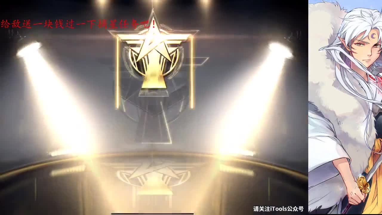 除了感恩，别无他想 第3段